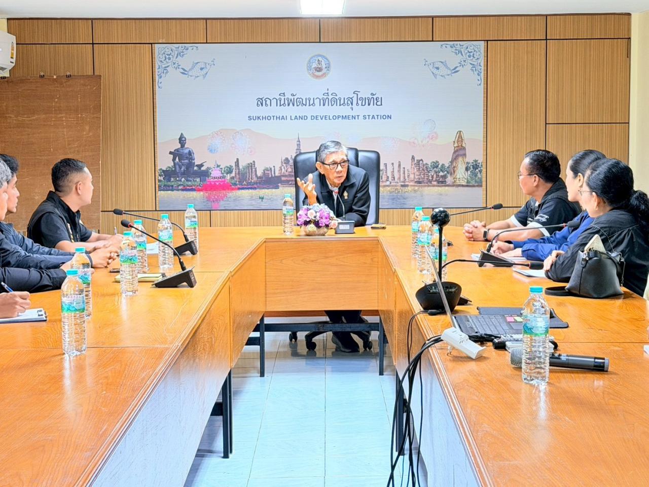ภาพประกอบที่ 1