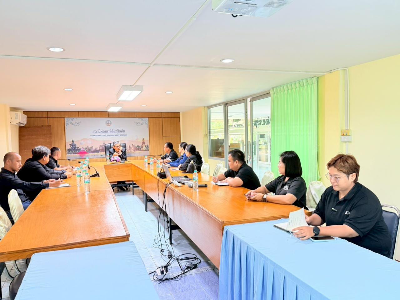 ภาพประกอบที่ 2