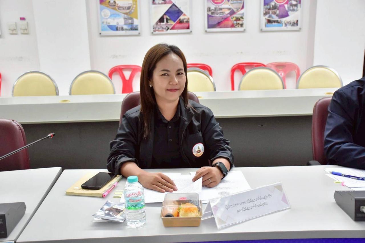 ภาพประกอบที่ 0