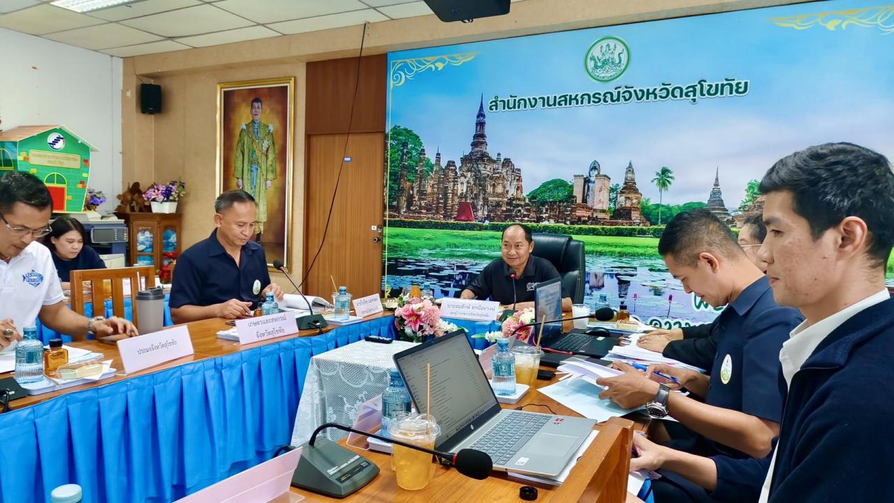 ภาพประกอบที่ 4