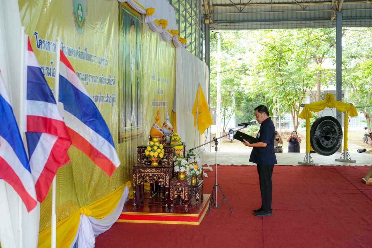 ภาพประกอบที่ 0