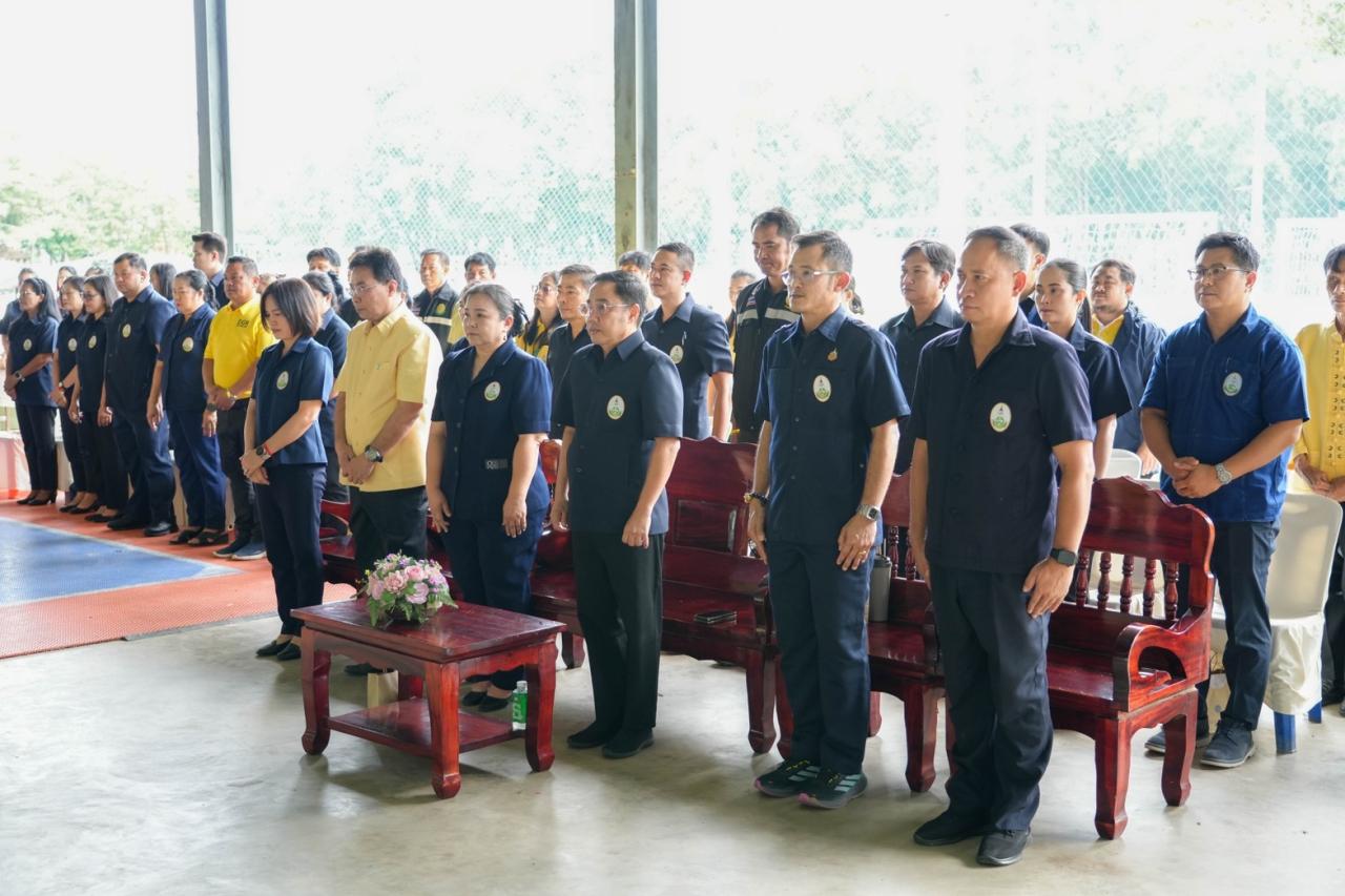 ภาพประกอบที่ 1