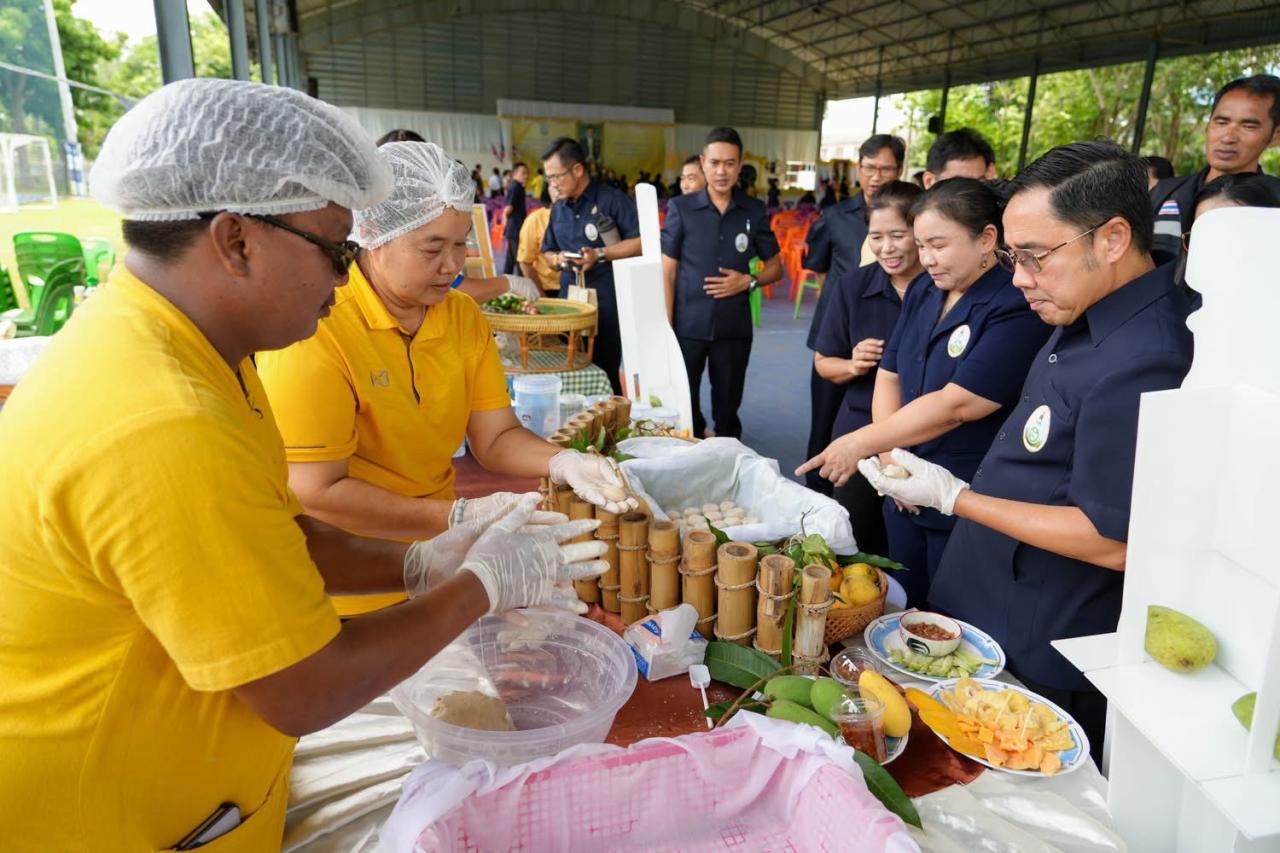 ภาพประกอบที่ 8