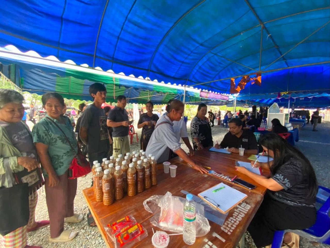 ภาพประกอบที่ 2