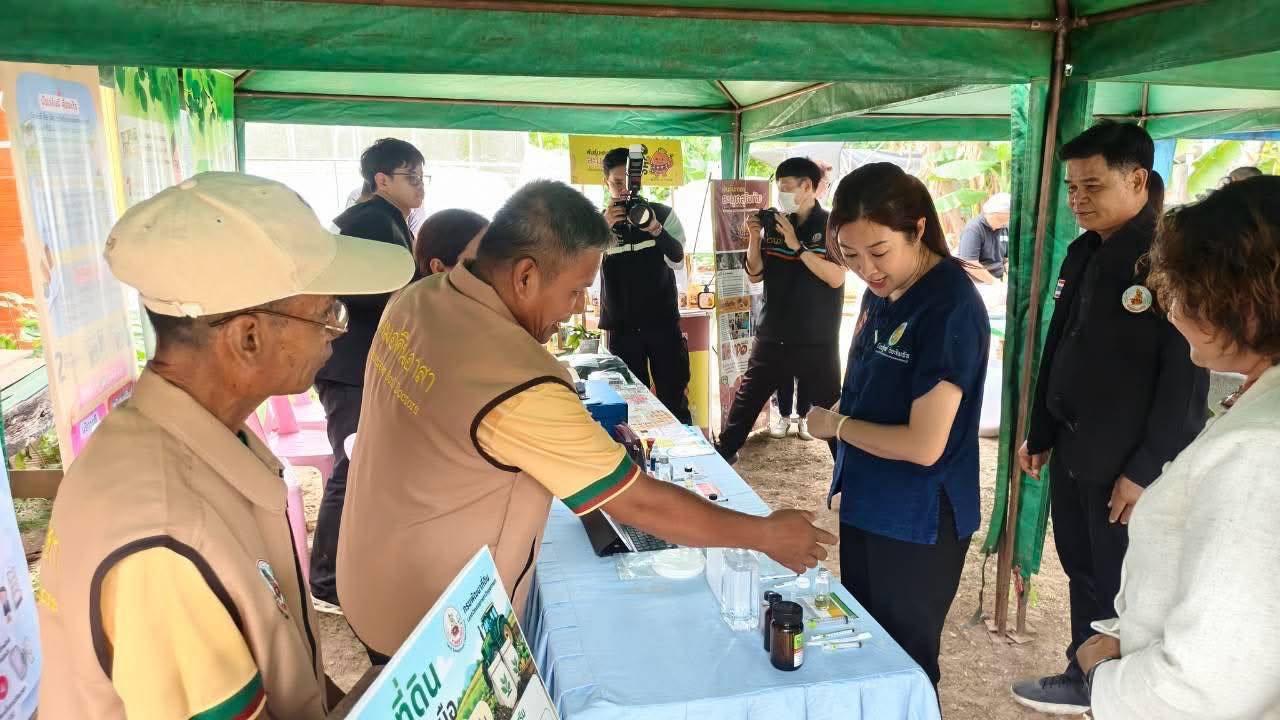 ภาพประกอบที่ 1