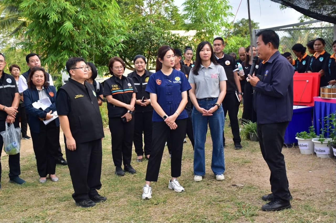 ภาพประกอบที่ 0