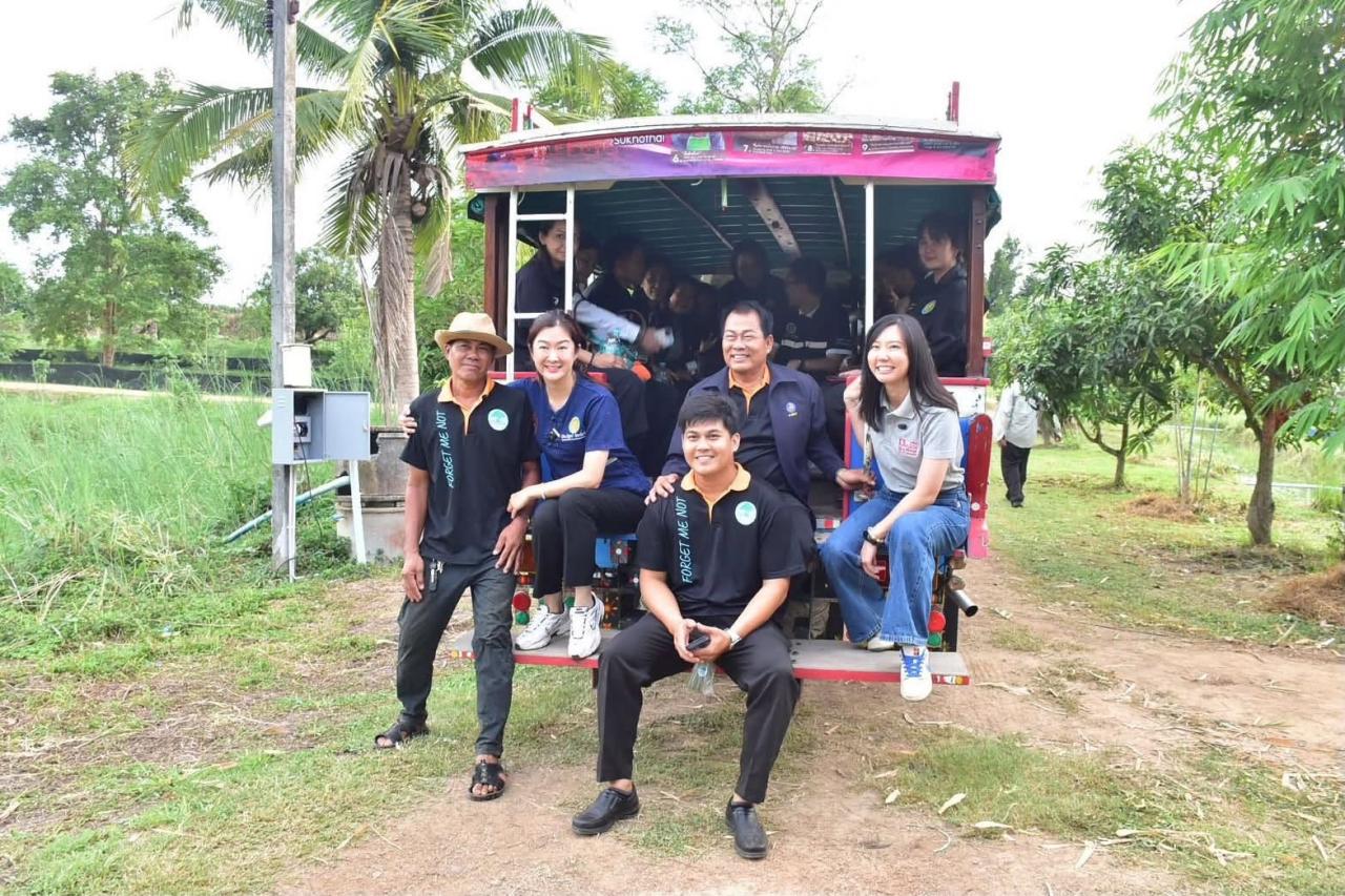 ภาพประกอบที่ 1