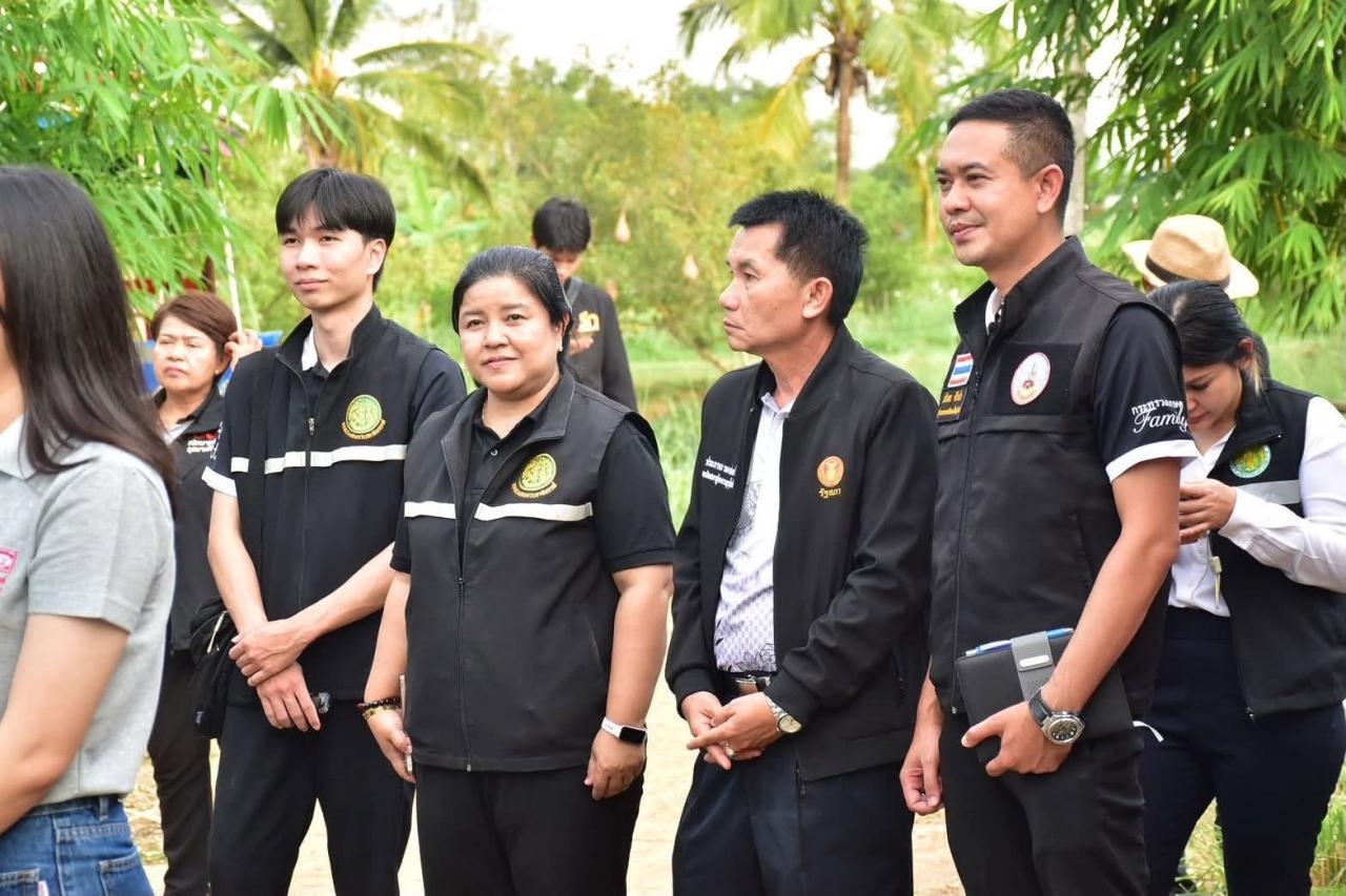 ภาพประกอบที่ 2