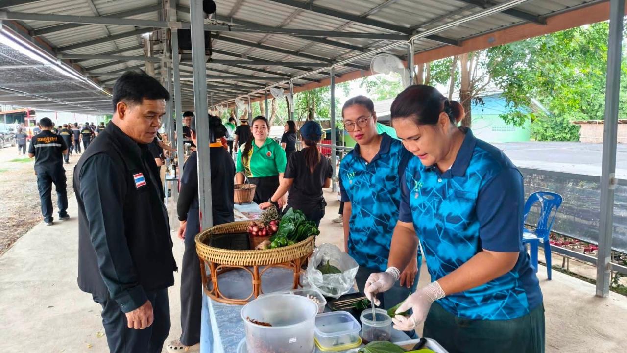 ภาพประกอบที่ 4