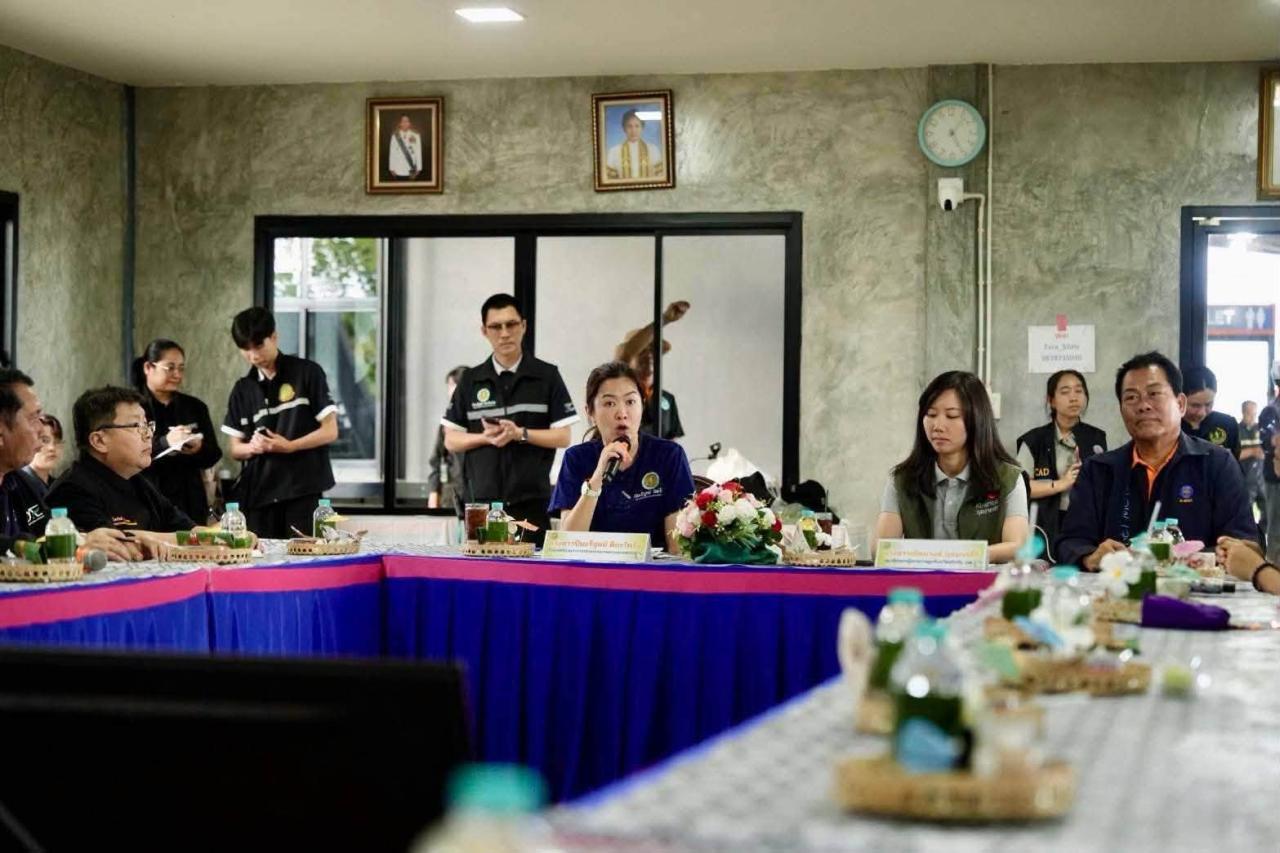 ภาพประกอบที่ 5