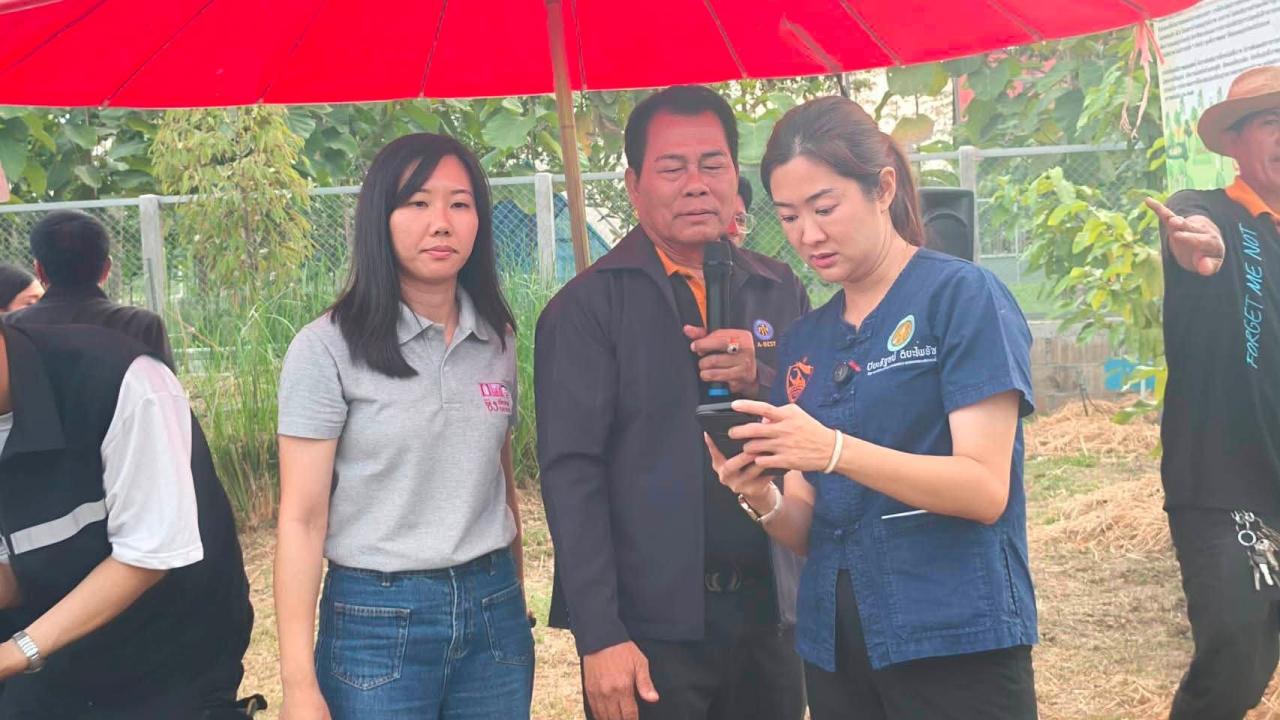 ภาพประกอบที่ 9