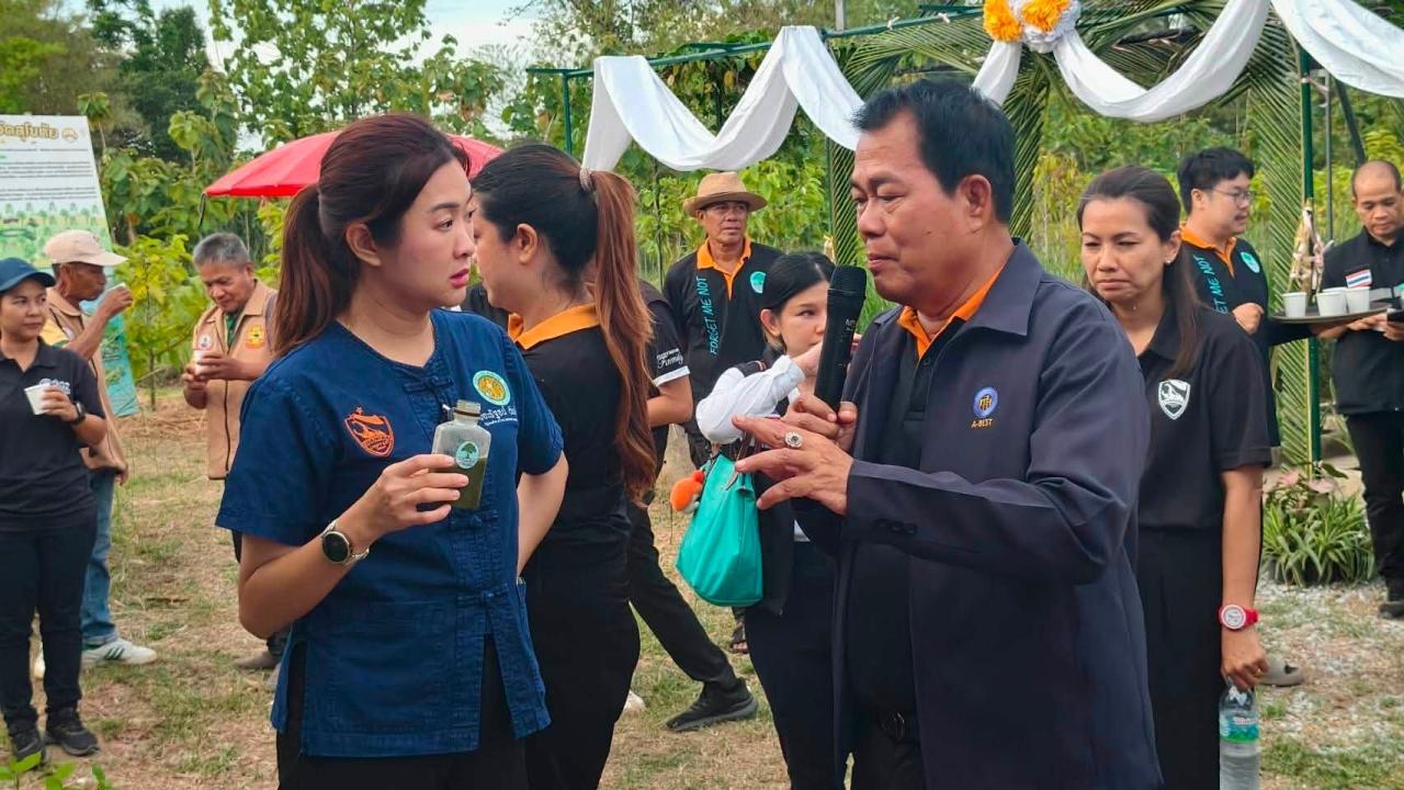 ภาพประกอบที่ 12