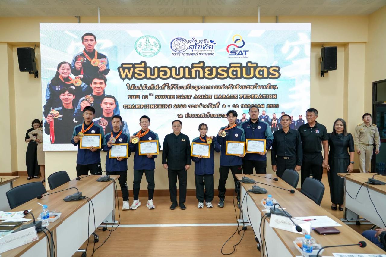 ภาพประกอบที่ 6