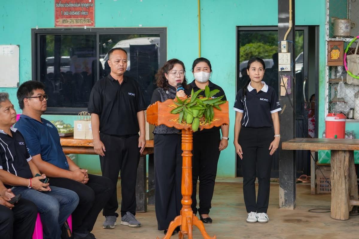 ภาพประกอบที่ 0