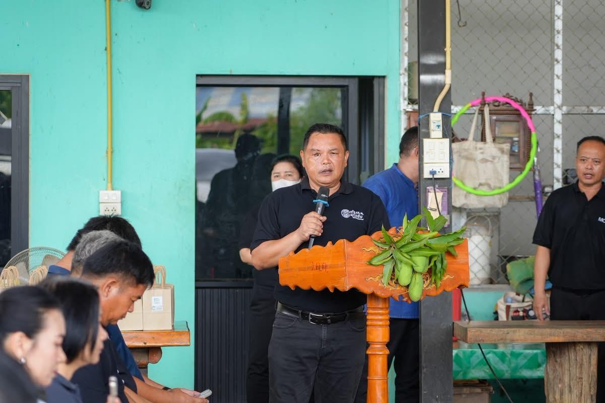 ภาพประกอบที่ 1