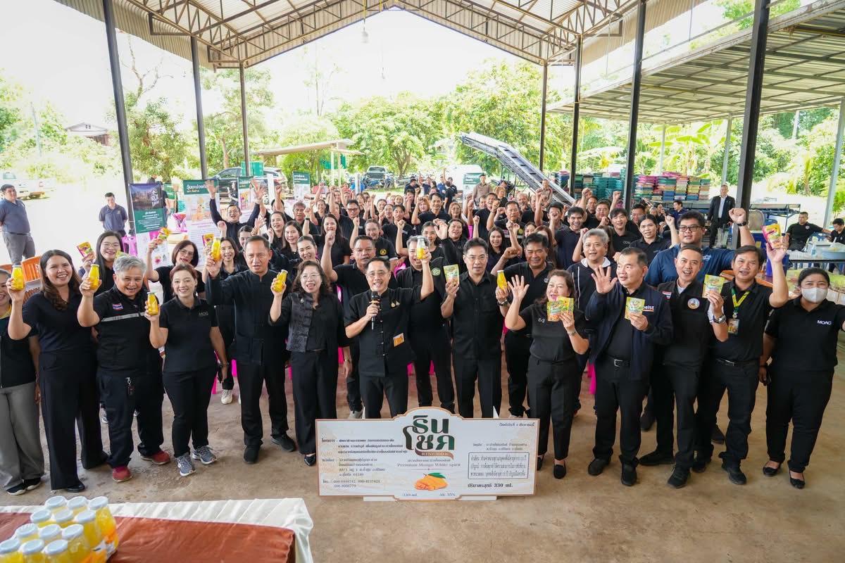 ภาพประกอบที่ 4