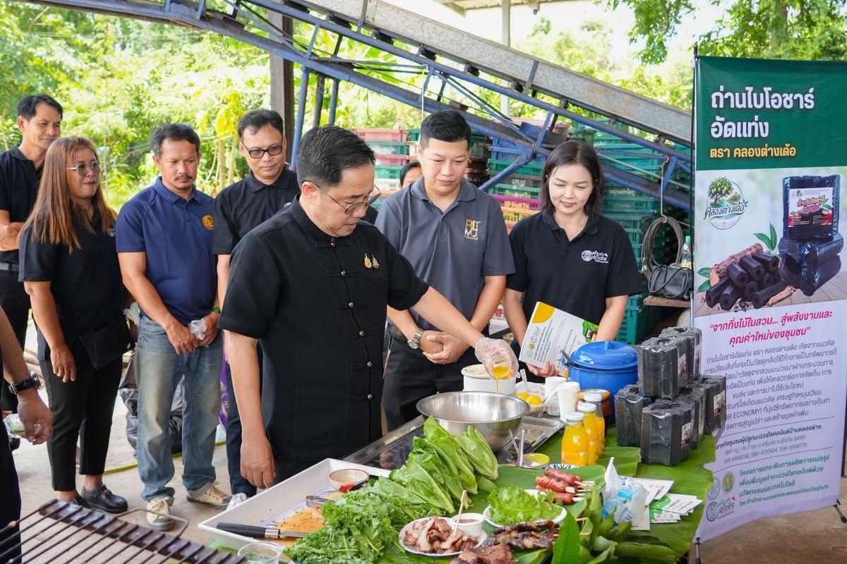 ภาพประกอบที่ 6