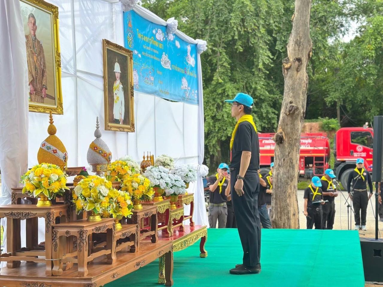 ภาพประกอบที่ 0