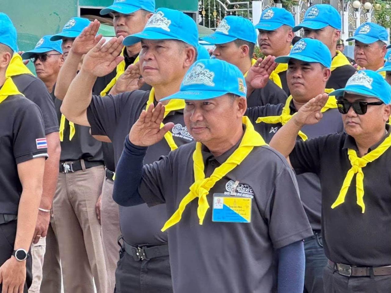 ภาพประกอบที่ 0