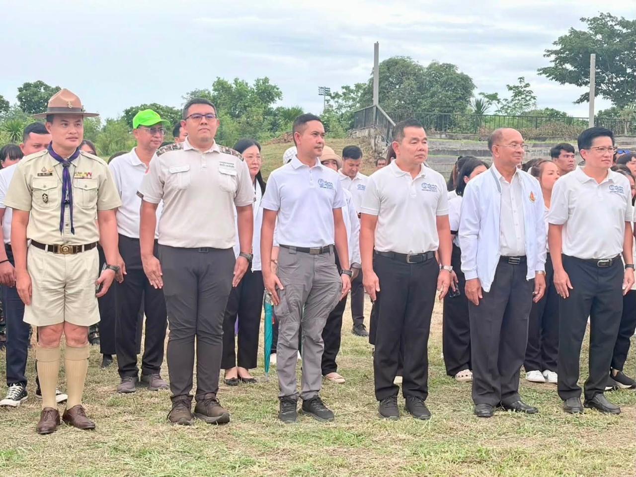 ภาพประกอบที่ 1