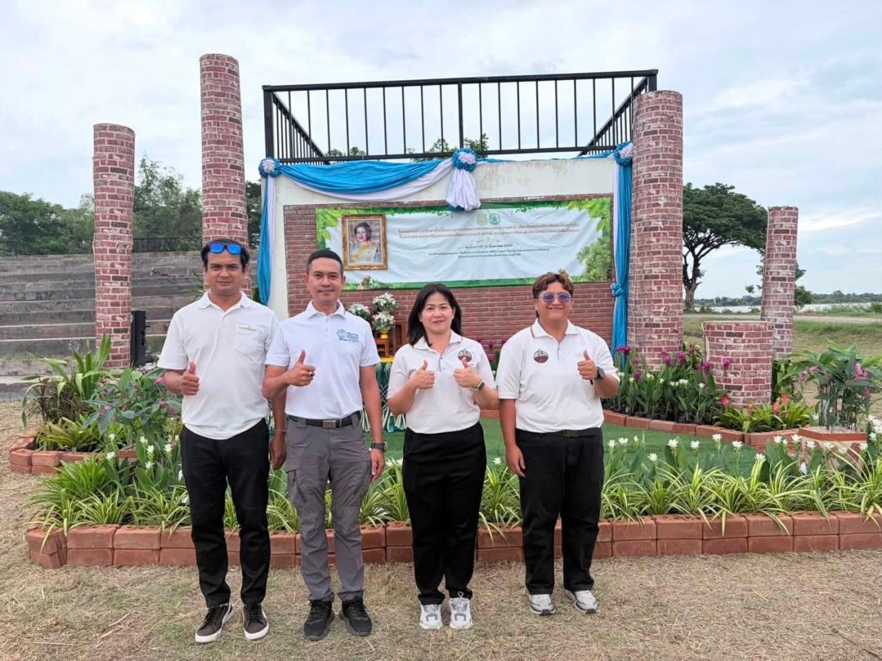 ภาพประกอบที่ 4