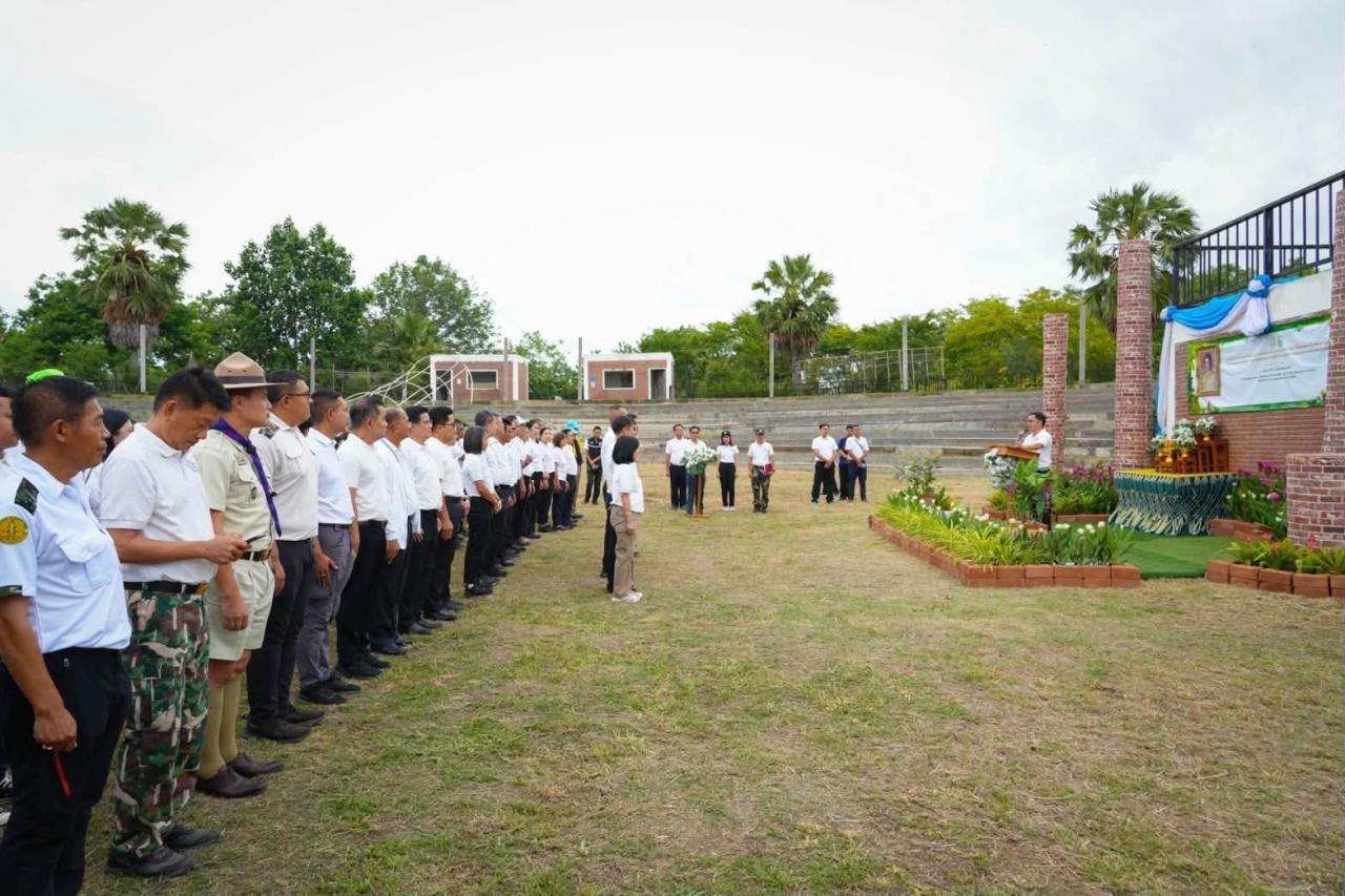 ภาพประกอบที่ 5