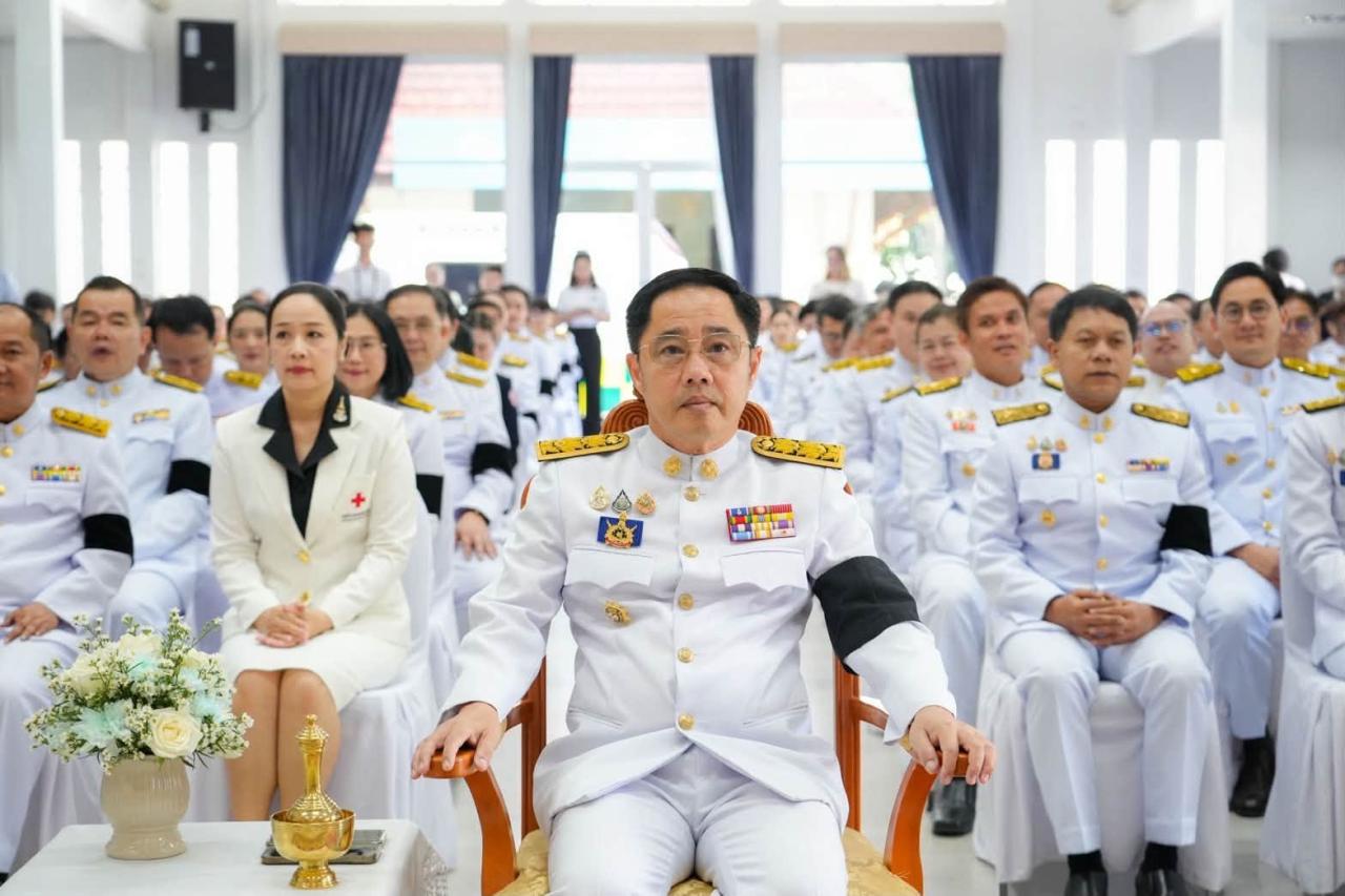 ภาพประกอบที่ 3