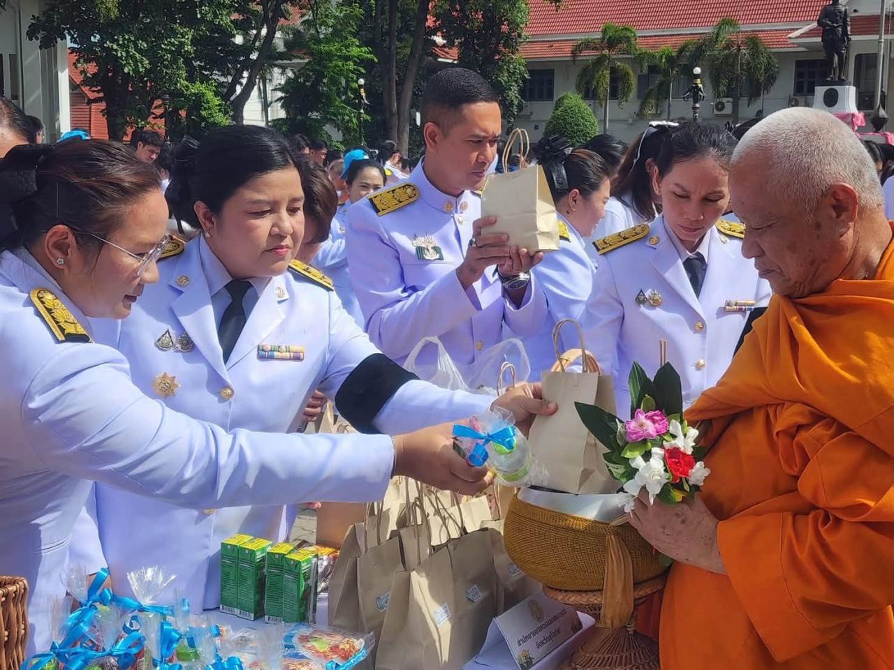 ภาพประกอบที่ 7