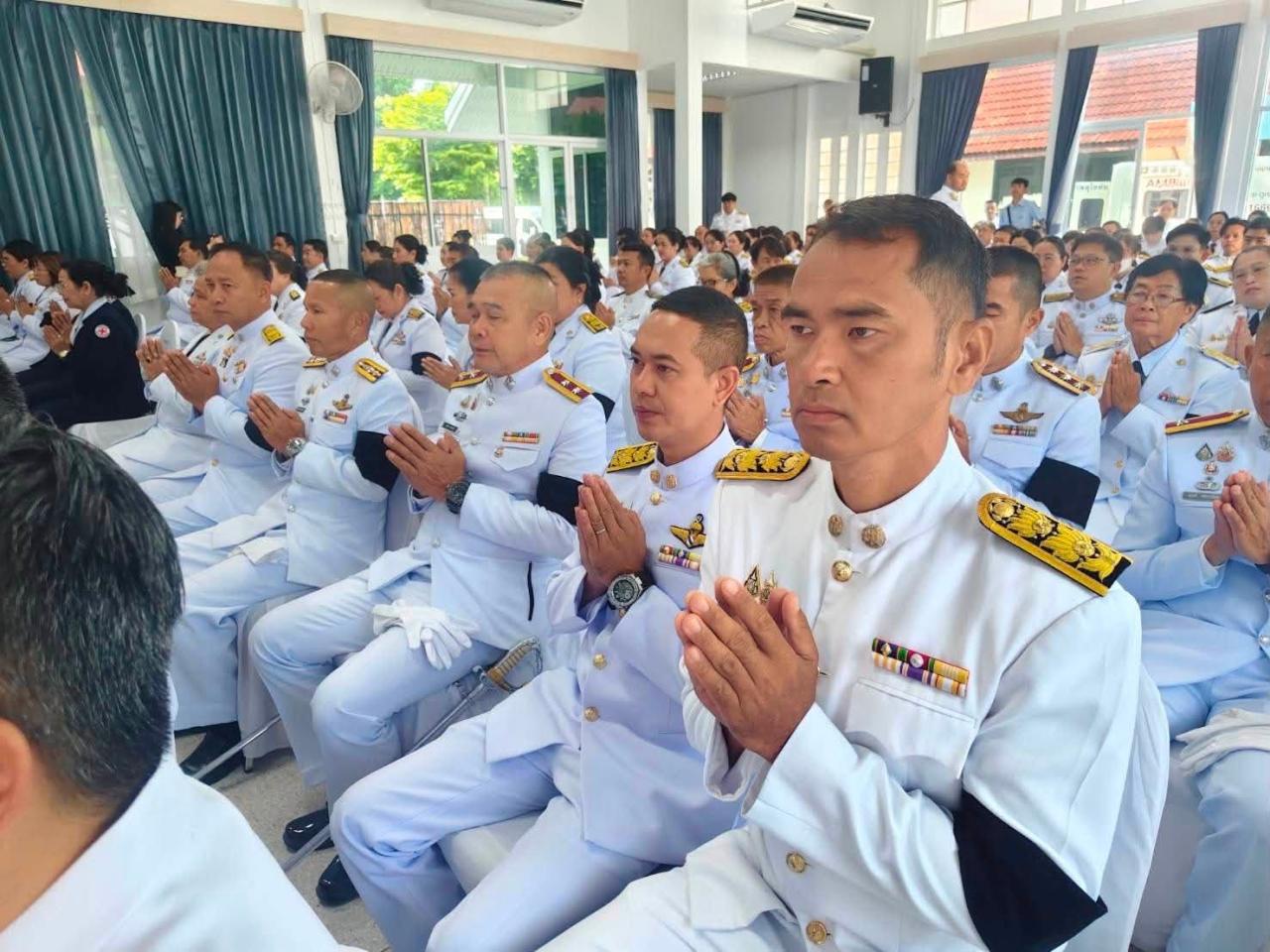 ภาพประกอบที่ 23