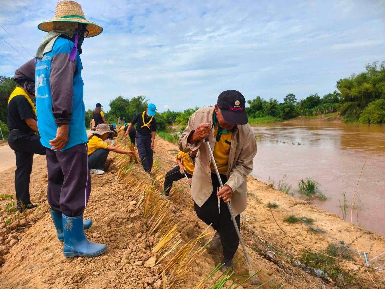 ภาพประกอบที่ 8