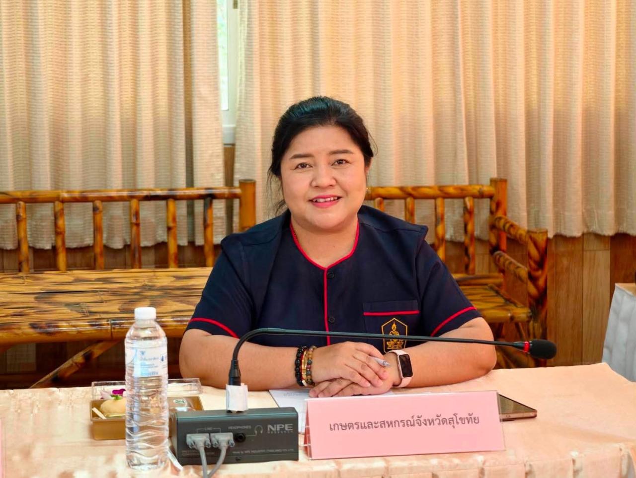 ภาพประกอบที่ 5