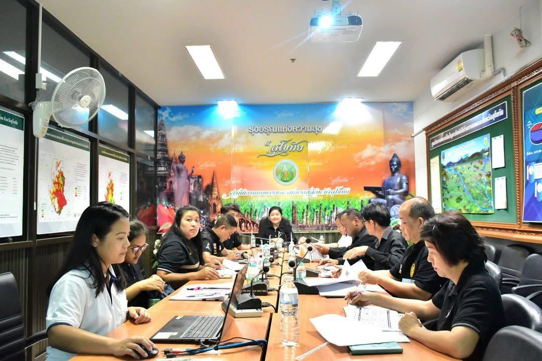 ภาพประกอบที่ 4