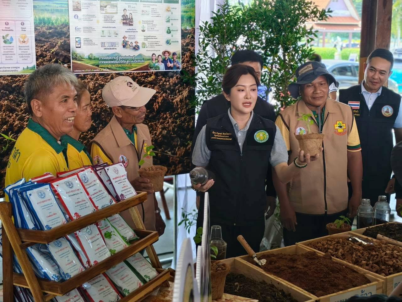 ภาพประกอบที่ 6