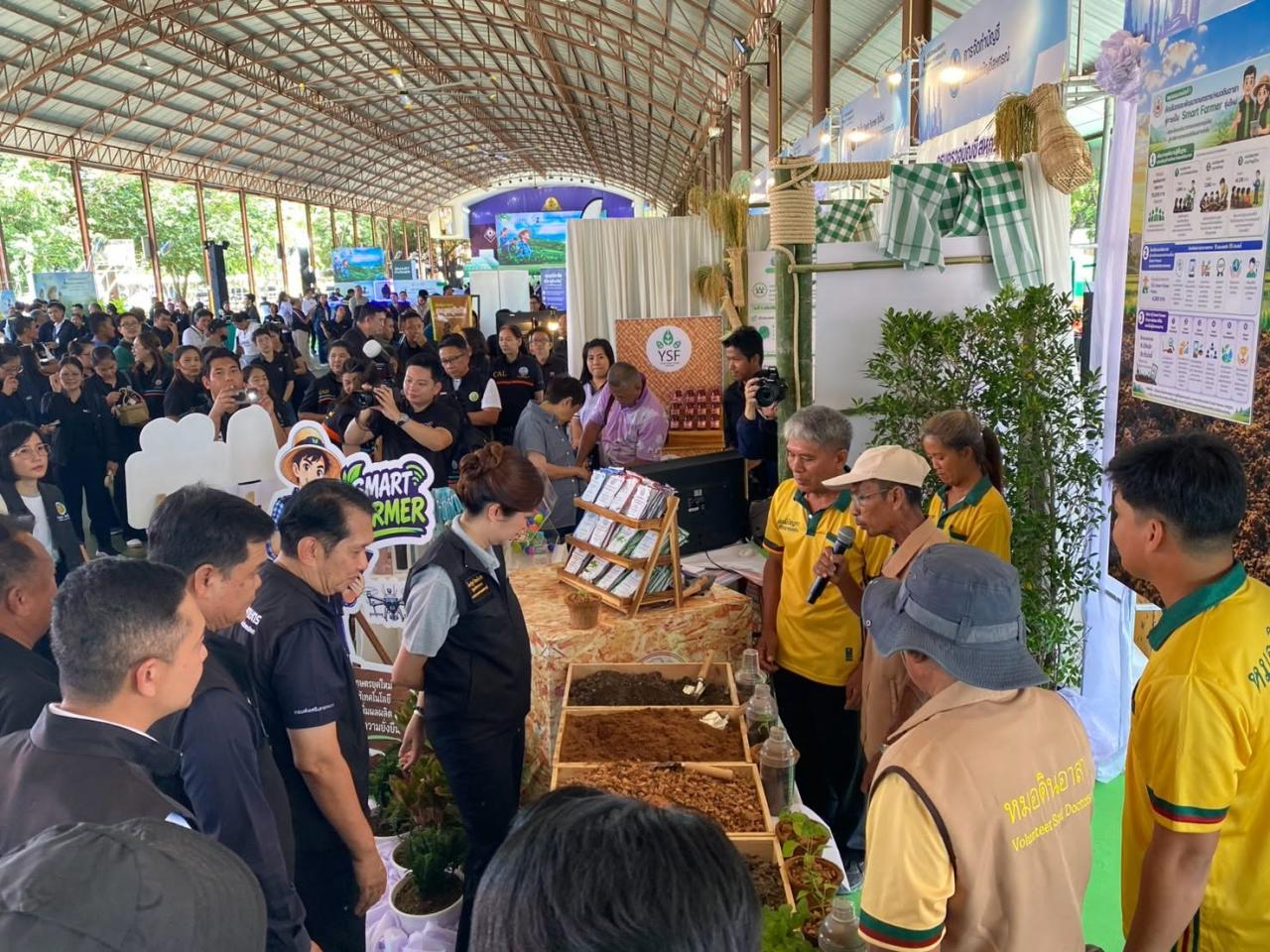 ภาพประกอบที่ 7