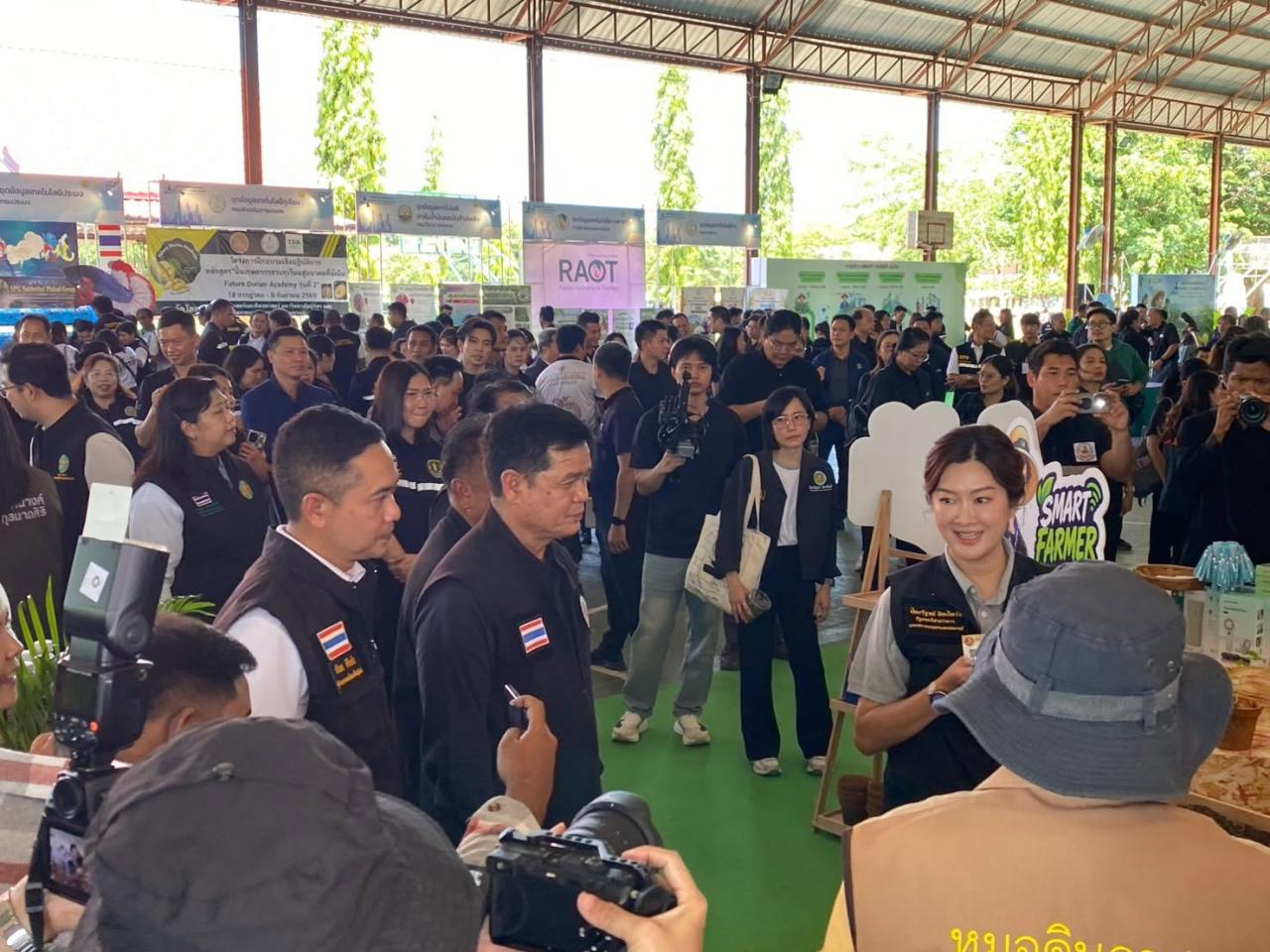 ภาพประกอบที่ 9
