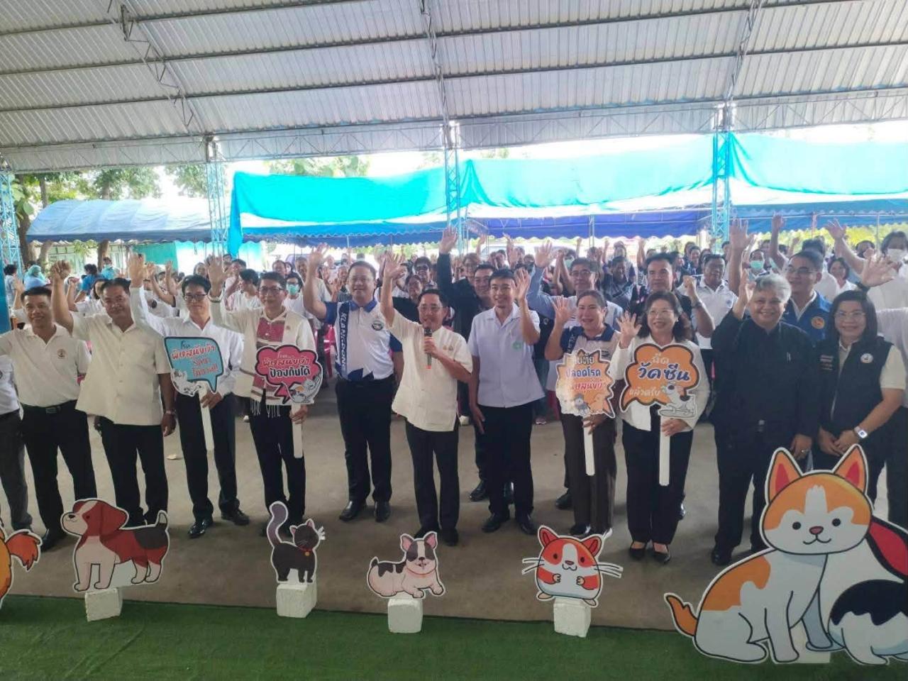 ภาพประกอบที่ 2