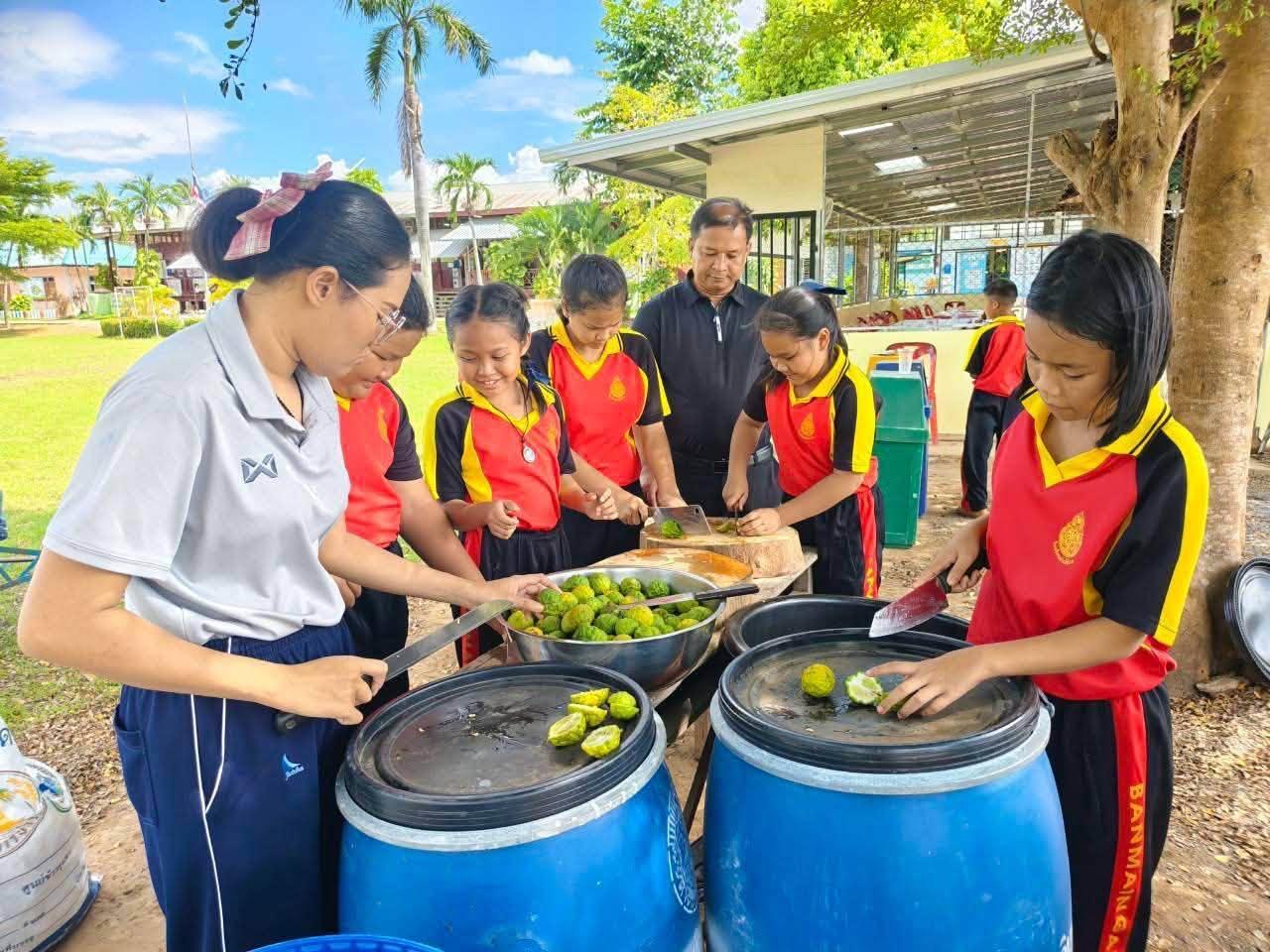 ภาพประกอบที่ 2