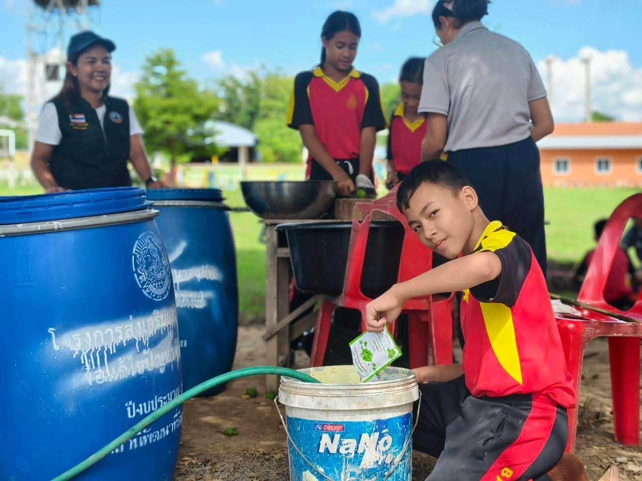 ภาพประกอบที่ 3