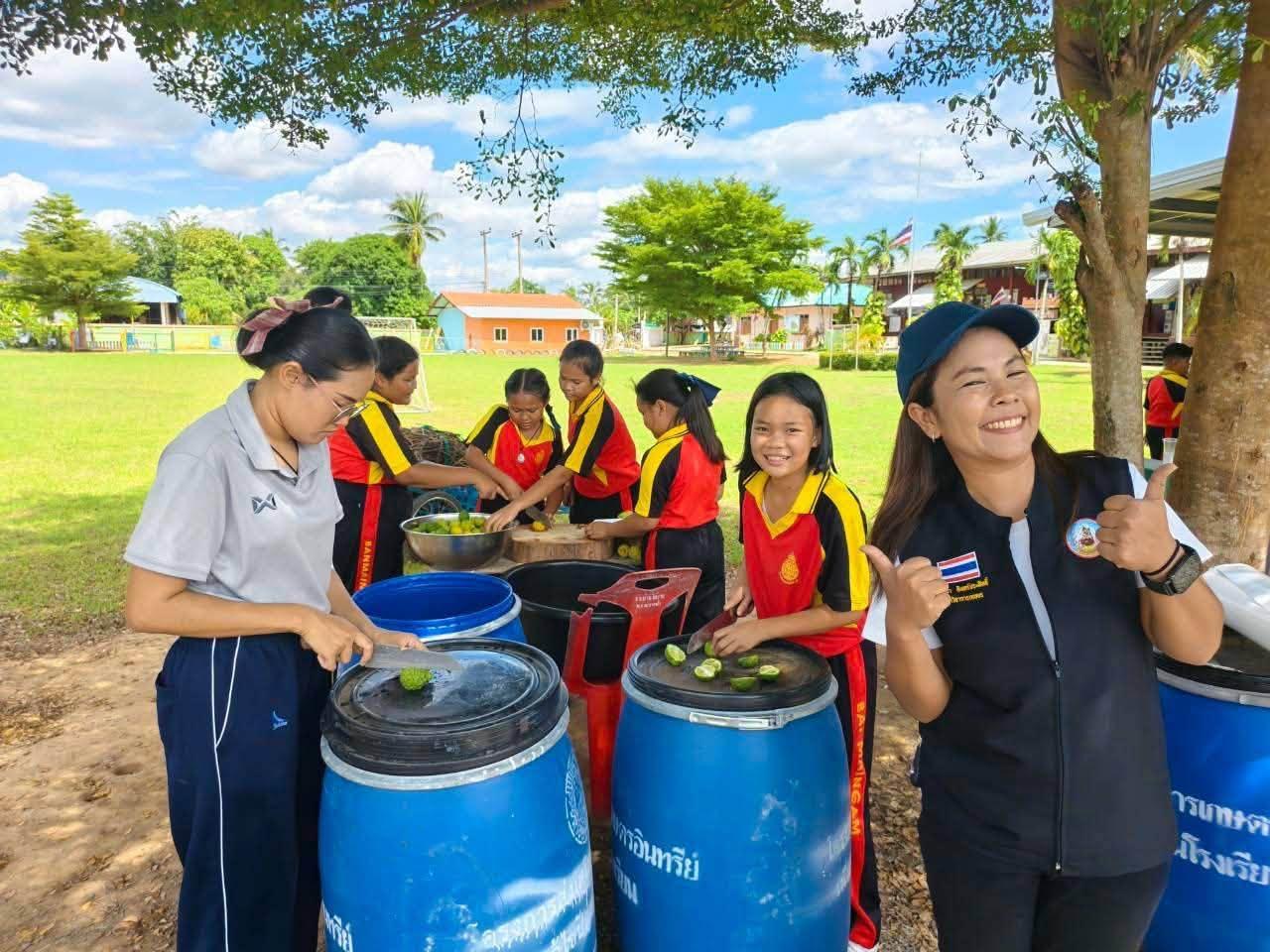 ภาพประกอบที่ 4