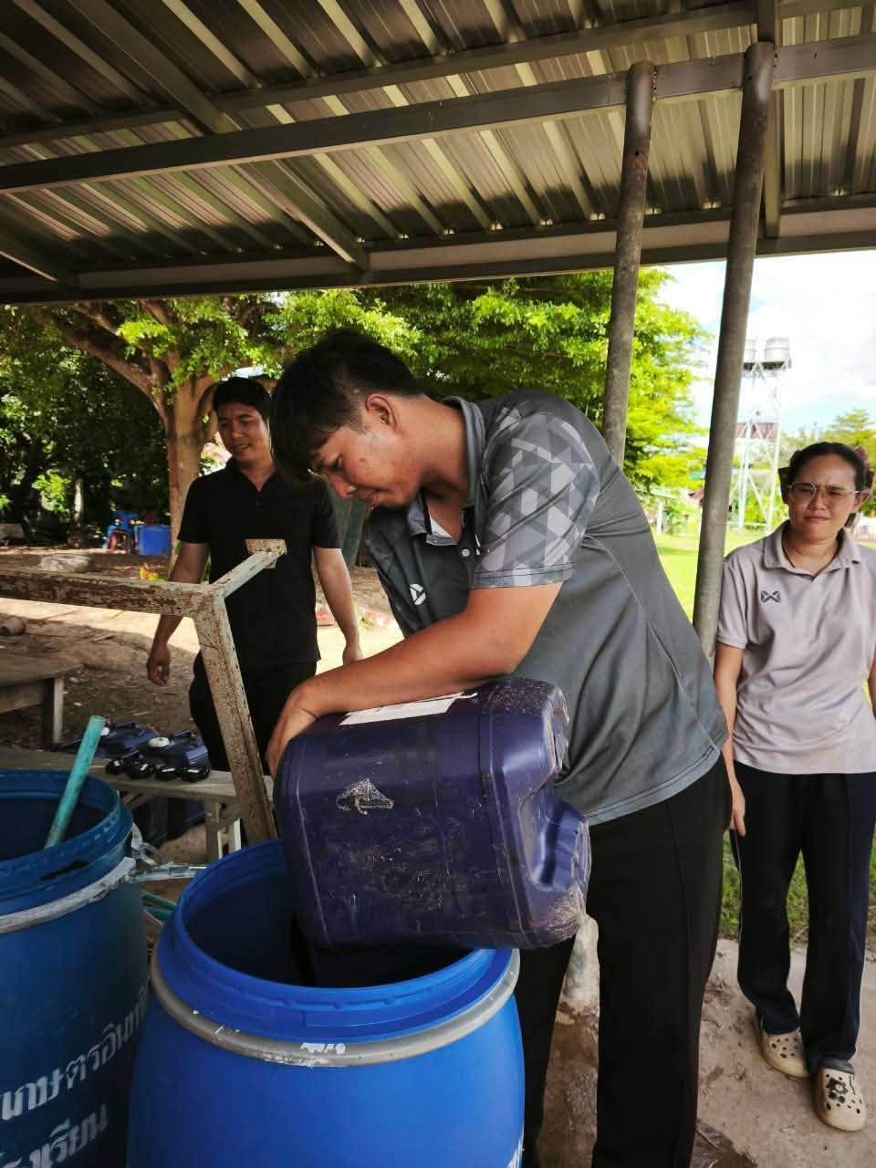 ภาพประกอบที่ 8