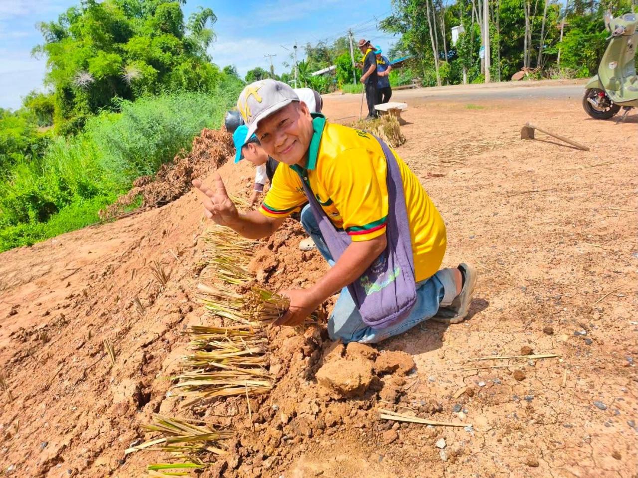 ภาพประกอบที่ 3