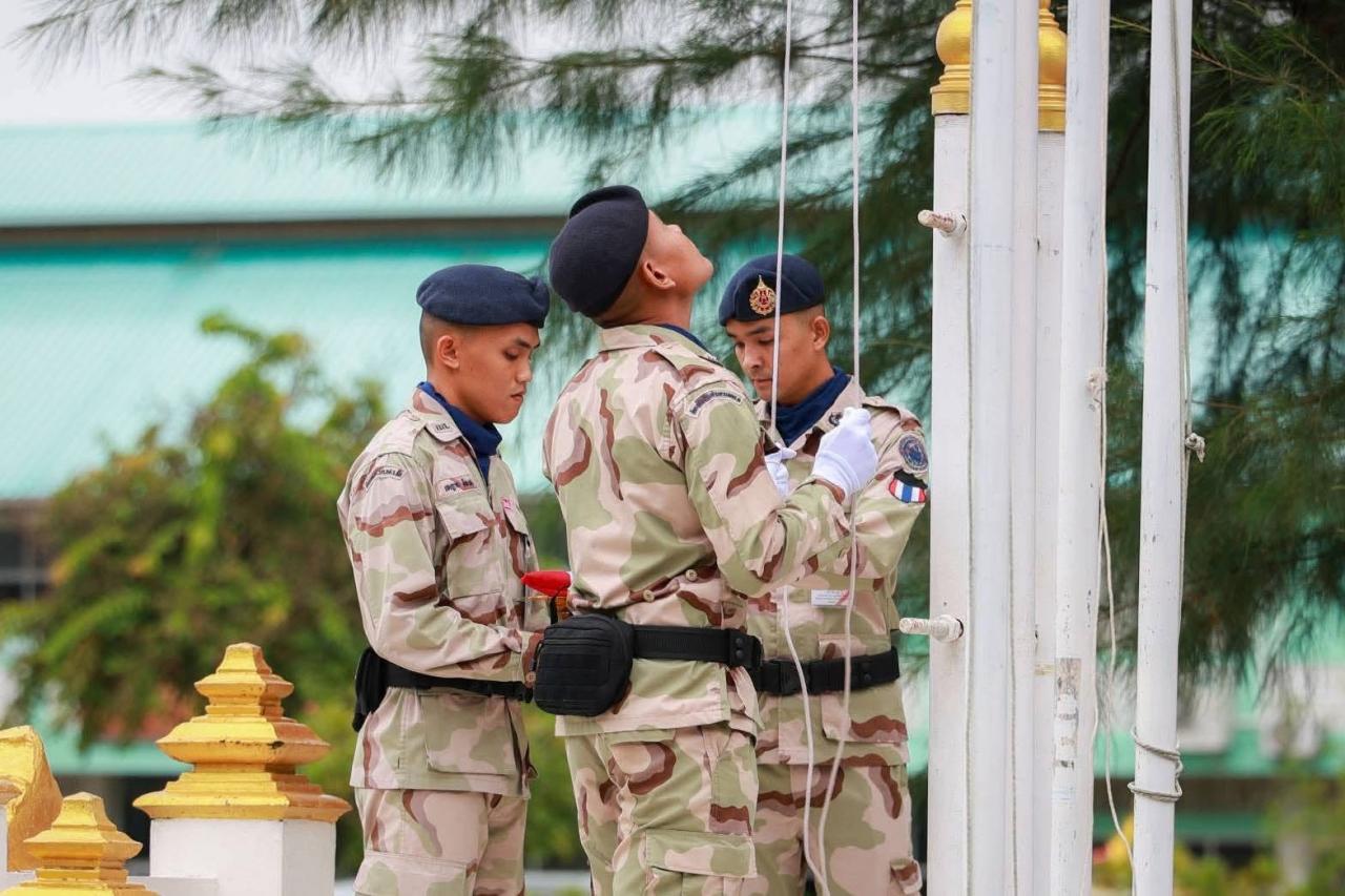 ภาพประกอบที่ 1