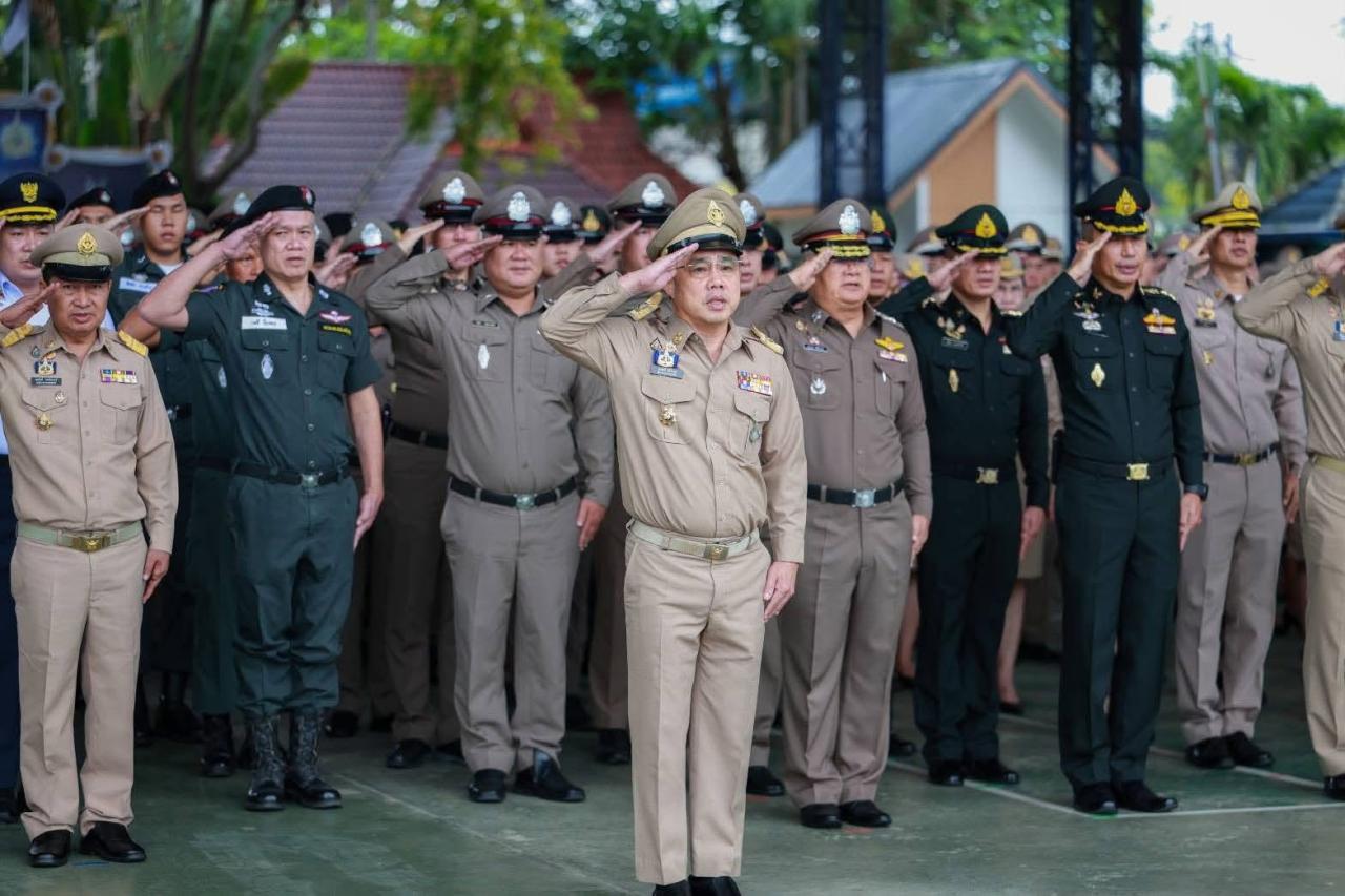 ภาพประกอบที่ 5