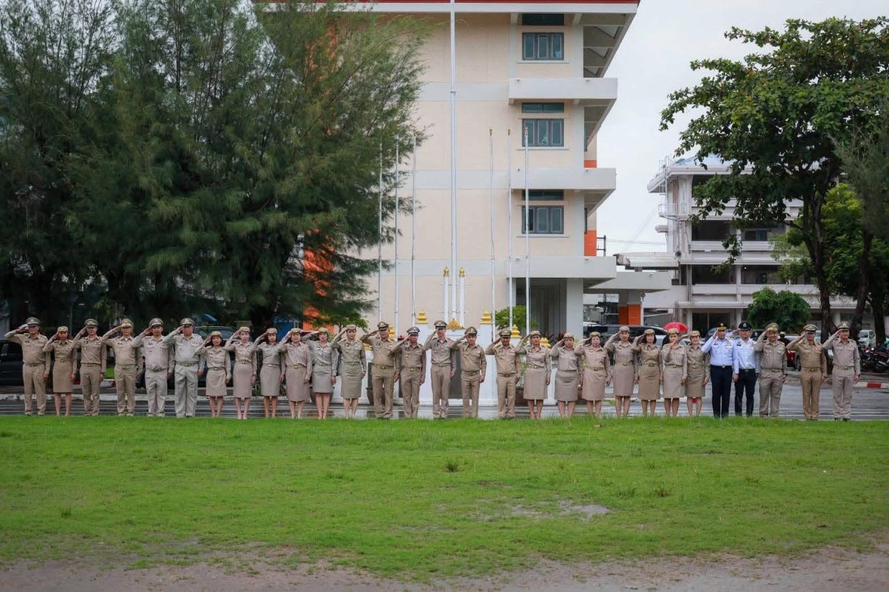 ภาพประกอบที่ 6