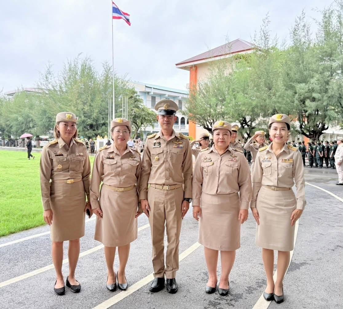 ภาพประกอบที่ 7