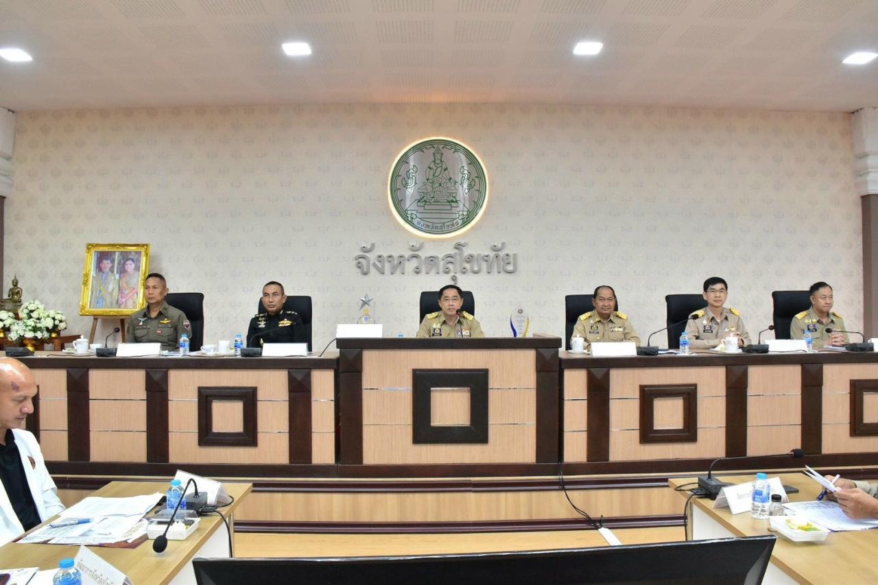 ภาพประกอบที่ 0