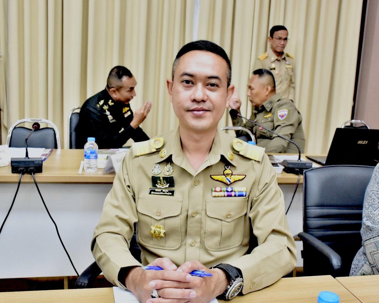 ภาพประกอบที่ 1