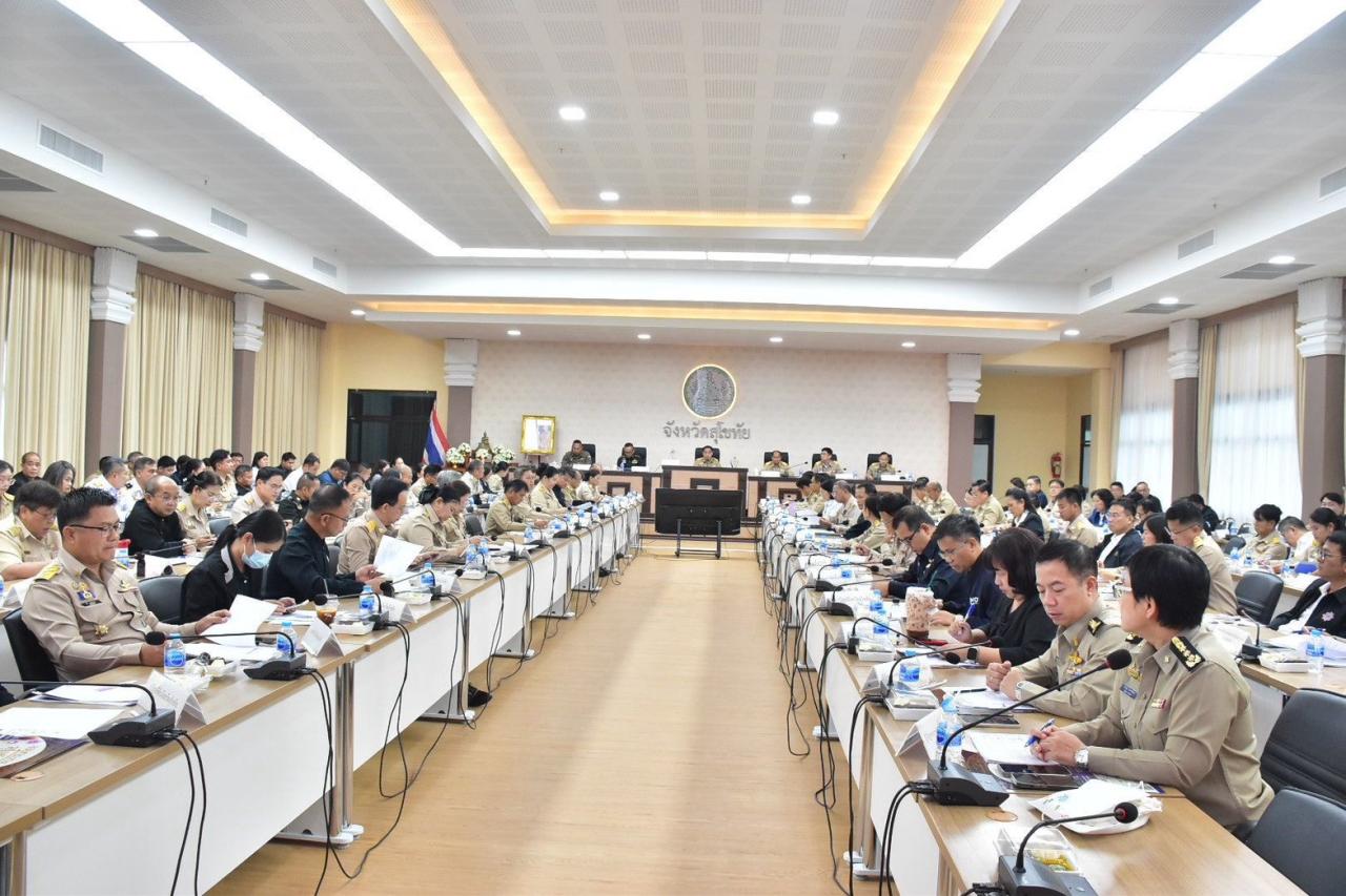 ภาพประกอบที่ 3