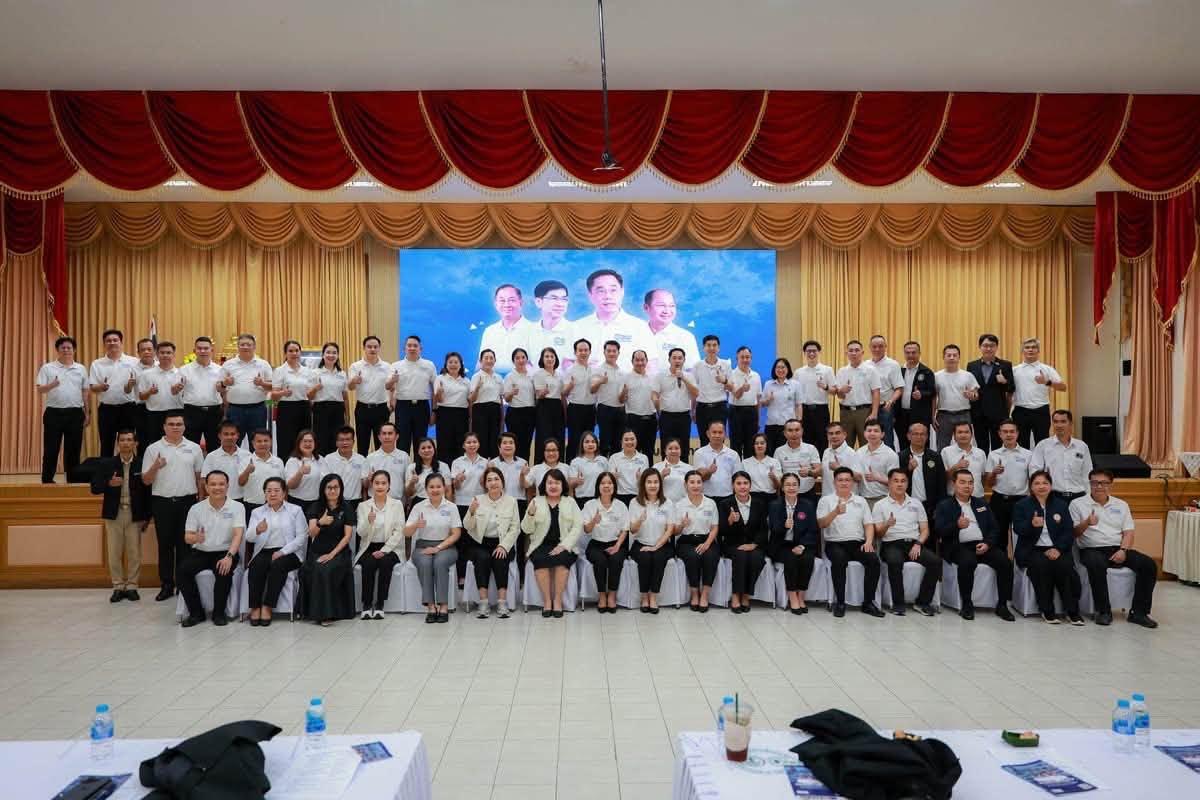 ภาพประกอบที่ 9