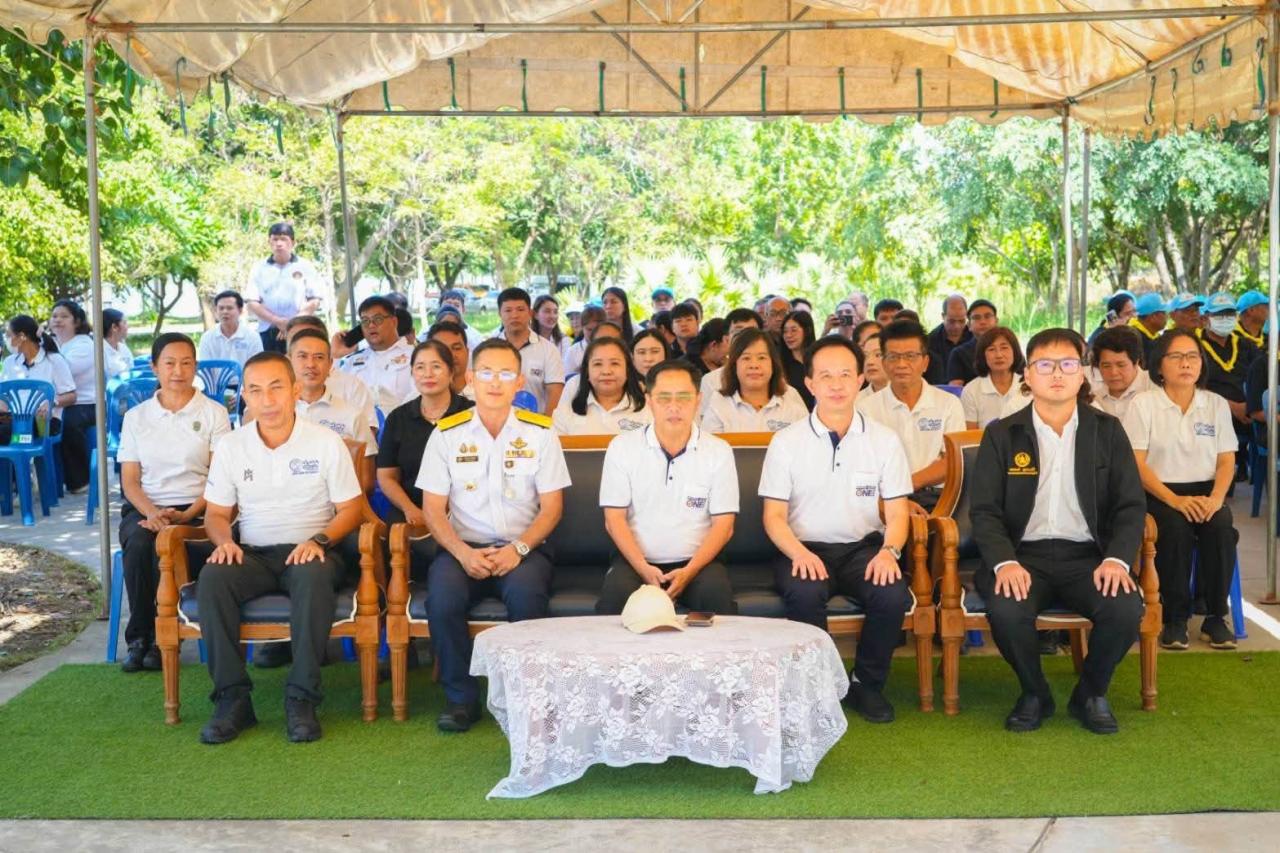 ภาพประกอบที่ 0